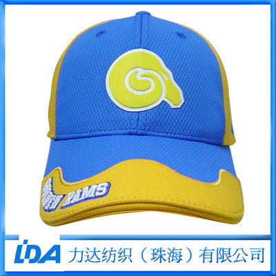 昆山市服装鞋帽总厂_世界工厂网全球企业库